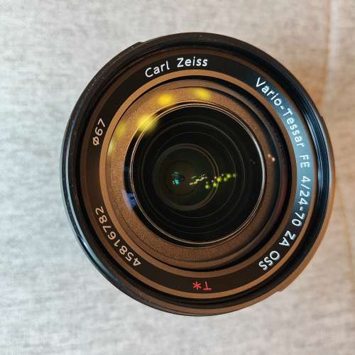Sony Vario-Tessar FE24-70mm F4 ZA OSS