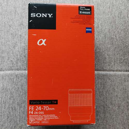 Sony Vario-Tessar FE24-70mm F4 ZA OSS