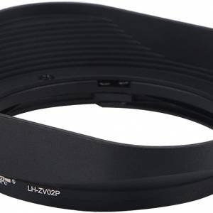 Haoge LH-ZV02P Square Metal Lens Hood For Carl Zeiss / Voigtlander Series Lens