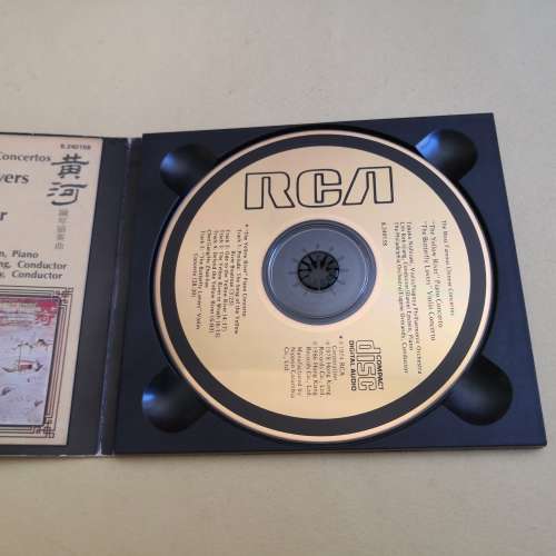 黄河 梁祝 西崎崇子 24K金碟