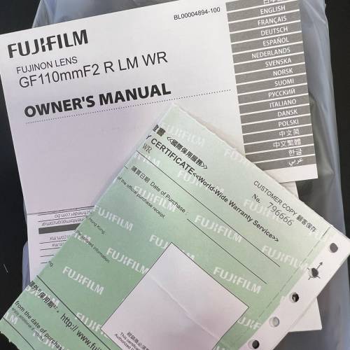 Fuji GF 110/f2 R LM WR