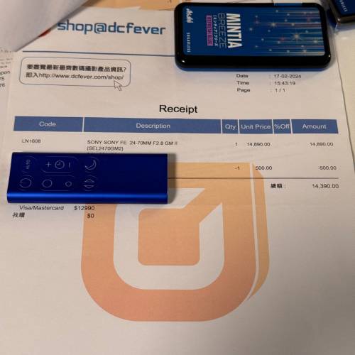 99% 新 Sony FE 24-70mm F2.8 GM II