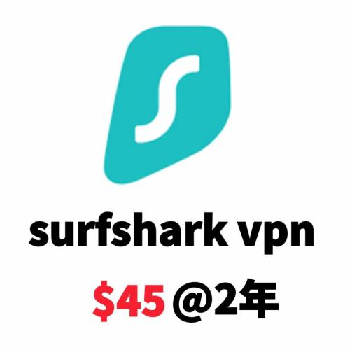 surfshark vpn 2年 轉區工具 保證售後