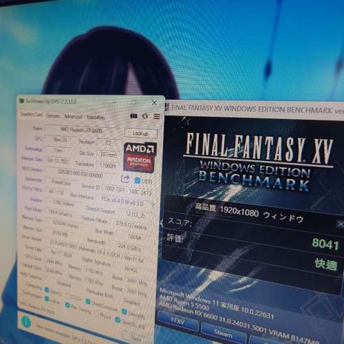 Powercolor RX6600顯示卡