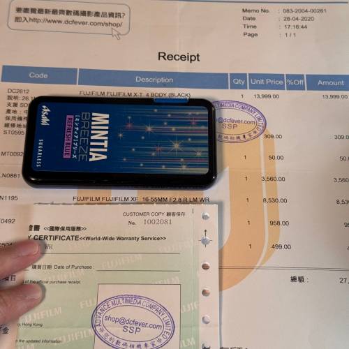 95% 新 Fujifilm XF 16-55mm F2.8 R LM WR