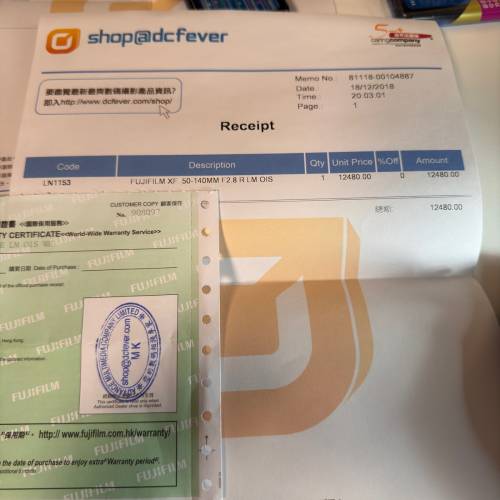 95% 新 Fujifilm XF 50-140mm F2.8 R LM OIS WR