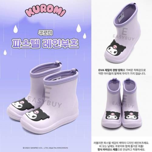 韓國 三麗鷗 Kuromi 紫色 EVA材料 兒童 童裝 女裝 男裝 童裝鞋 嬰兒鞋 休閒鞋 防水 ...