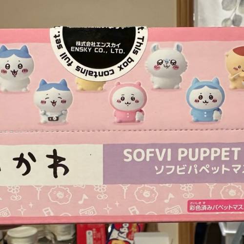 Chiikawa Hachiiwa Usagi 盲盒 原盒