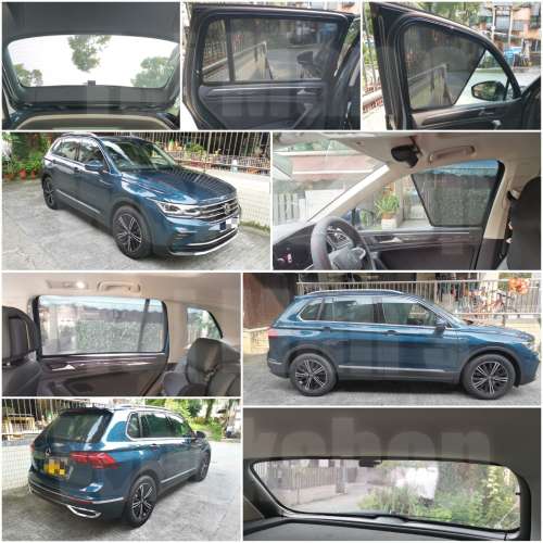 VW Tiguan 全車磁石濾光窗網太陽擋