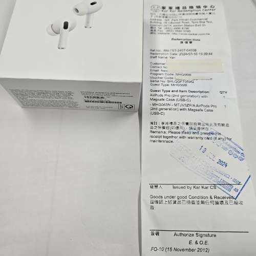 全新 100% Apple AirPods Pro (2nd Generation)With Magsafe Case (USB-C) 行貨