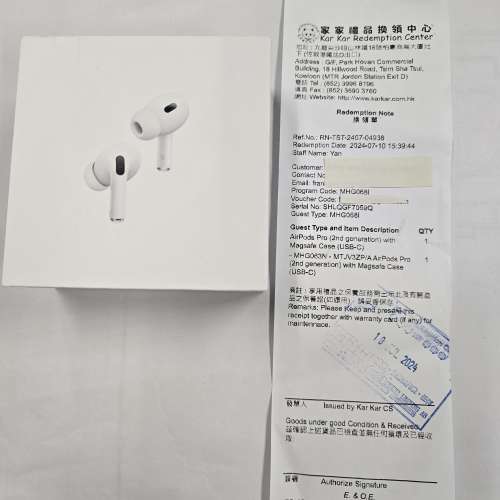 全新 100% Apple AirPods Pro (2nd Generation)With Magsafe Case (USB-C) 行貨
