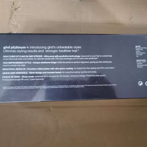 全新 GHD professional styler 直發夾 直髮板 捲髮棒