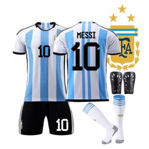 梅西阿根廷足球隊 10 號球衣套裝