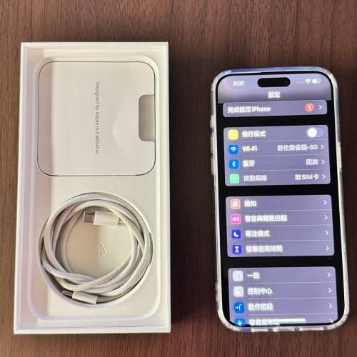 iphone 15 pro max 1TB 原色-保養到24年9月30日