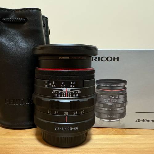 Pentax HD DA 20-40 mm F2.8-4 ED Limited DC WR