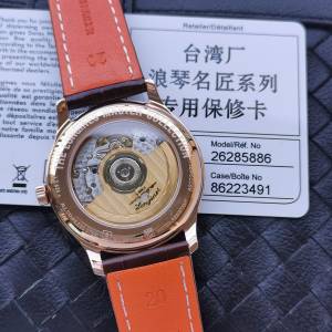 浪琴2018巴塞爾珠寶鐘錶展奇蹟新款Record系列腕錶