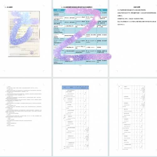 学历认证留学生留服认证澳洲英国香港澳门学位