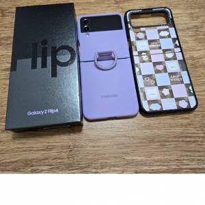 Samsung z flip 4 行貨