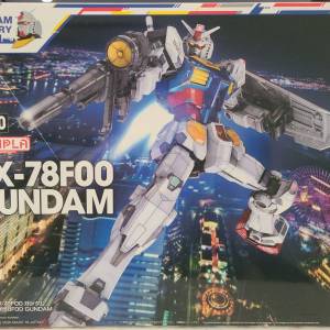 1/100 橫濱 RX-78F00 GUNDAM 高達【GUNDAM FACTORY YOKOHAMA 限定】