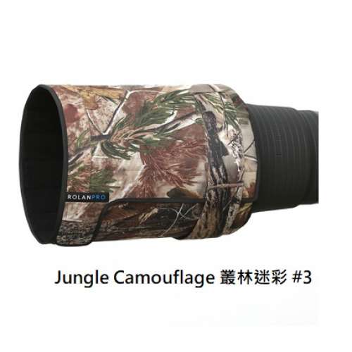 Telephoto Lens Folding Hood For Canon EF 500mm f/4L IS II USM 可折疊遮光罩