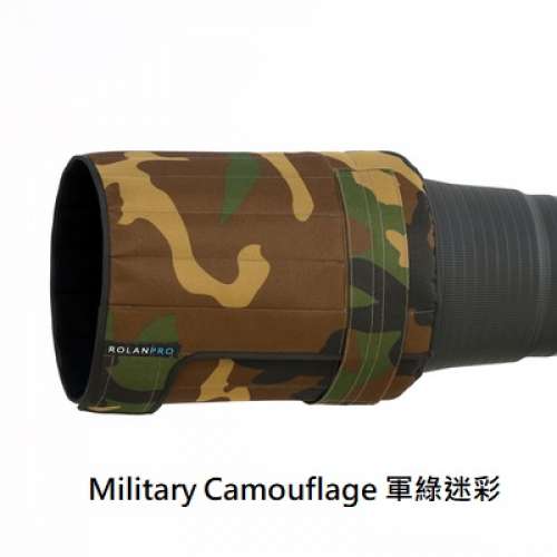 Telephoto Lens Folding Hood For Canon EF 500mm f/4L IS II USM 可折疊遮光罩