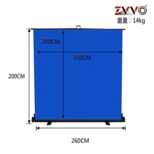 ZVVO Roll Up Chromakey BLUE SCREEN Background (直播專用藍色背景屏幕易拉架)
