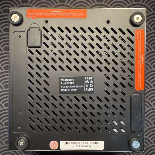 Minisforum B550 Mini Pc + 16GB(8x2) Ram