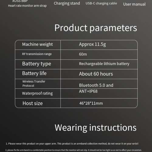 100%New XOSS BBP Heart Rate Armband Heart Rate Monitor Waterproof Bluetooth ANT+