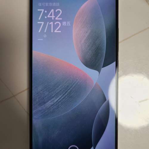 紅米 Redmi K70 Pro