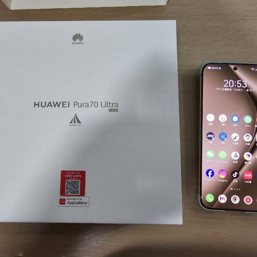 99%新 華為 Huawei Pura 70 ultra 16+512 綠色 香港行貨 全套 中移動單