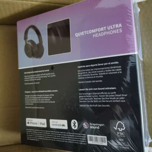 bose qc quietcomfort ultra headphones 藍牙 耳機 頭戴耳機有單，有保養