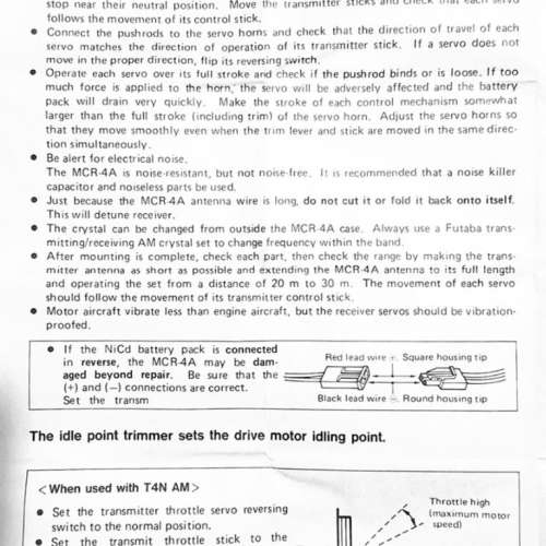 日本Futaba R/C Receiver with Speed Controller MCR 4A with FET Linear AMP