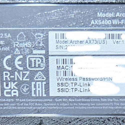 TP-LINK WIFI 6 AX5400 ARCHER AX73 ROUTER