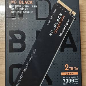 WD BLACK SN850X  2TB SSD