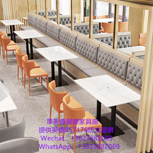 餐館桌椅訂製廠家,茶餐自助餐廳餐枱椅凳梳化訂造,港式餐廳桌椅沙發梳化訂做工廠直售