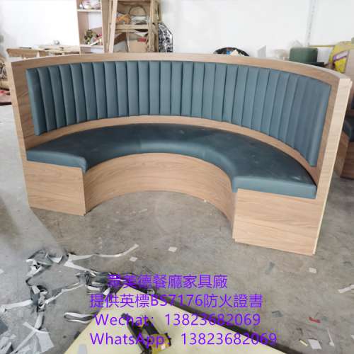 專業生產餐廳沙發傢具廠,阻燃皮革卡位梳化咕臣訂做,半圓卡位弧形沙發訂造,防火皮革...