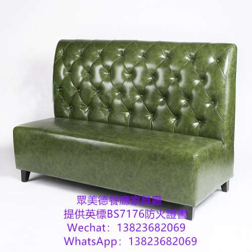 餐館梳化咕臣訂製,阻燃皮革卡位梳化沙發訂做,防火海綿皮革沙髮梳化倉訂造廠家