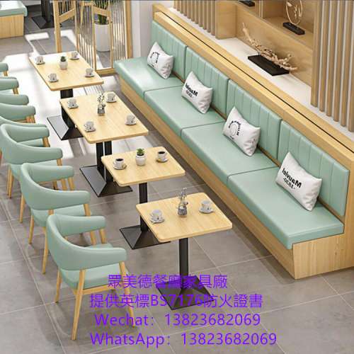 餐館座椅沙發訂製,卡座沙發梳化咕臣餐枱椅凳訂造,防火皮革沙發椅子,木紋膠板餐桌大...