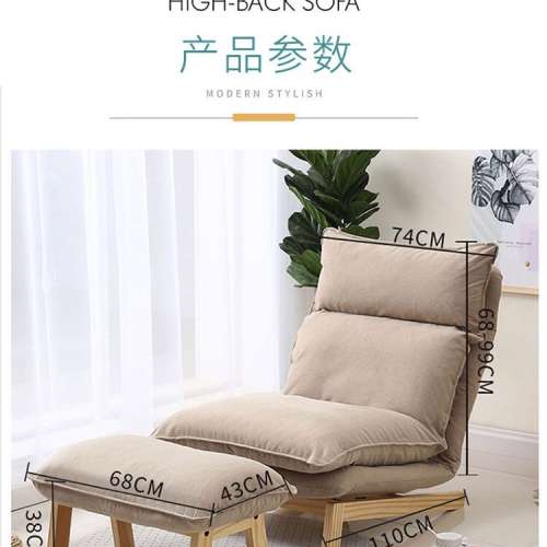 muji懒人沙发 单人沙发 sofa