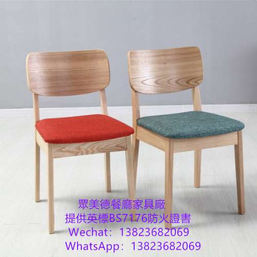 實木餐椅訂製廠家,茶餐西餐廳餐枱椅訂造,阻燃皮坐墊椅凳傢具廠直售加工廠