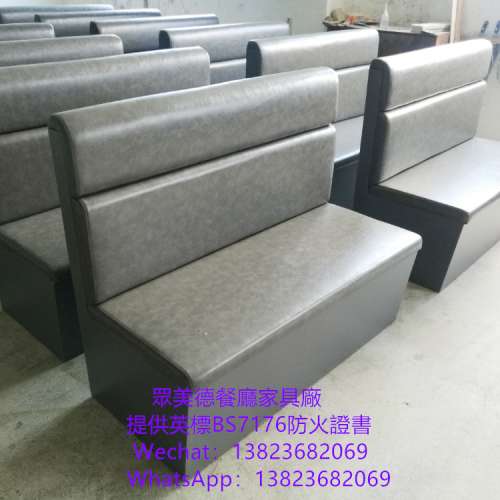 餐館沙發梳化訂製,港式餐廳沙發座椅訂造,防火皮革卡位梳化沙發訂造廠,儲物櫃梳化沙...