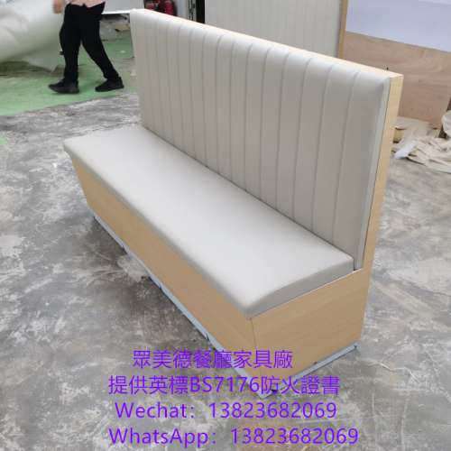 餐館沙發梳化訂製,港式餐廳沙發座椅訂造,防火皮革卡位梳化沙發訂造廠,儲物櫃梳化沙...