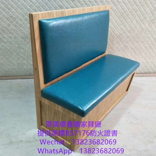 餐館沙發梳化訂製,港式餐廳沙發座椅訂造,防火皮革卡位梳化沙發訂造廠,儲物櫃梳化沙...