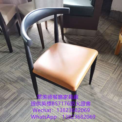 實木餐椅訂製廠家,茶餐自助餐廳餐枱椅訂做,靠背編藤餐椅訂造,阻燃皮革坐墊椅凳傢具...