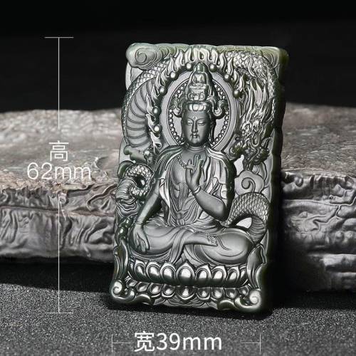 新疆和田玉青玉细料观音双面玉牌吊坠男士玉佩挂件玉项链