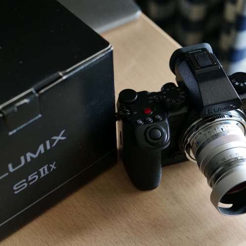 Lumix S5ii x Body