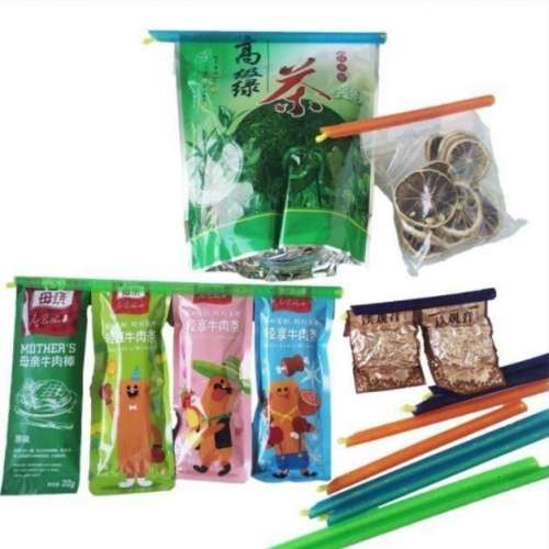 全新 密封棒 密封夾 密封條 封口夾 保鮮夾 收納封口條