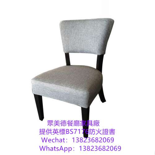 港式餐館實木椅子訂製,防火皮餐台椅訂做,西餐廳茶餐廳餐椅餐檯椅餐枱椅訂造工廠