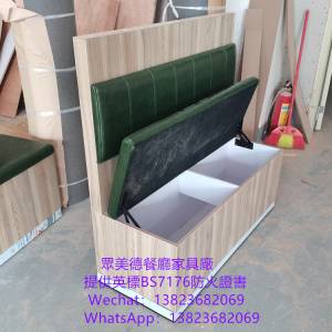 坐墊掀開儲物梳化訂製,港式餐館沙發梳化訂做,翻蓋置物梳化咕臣訂造,防火皮革沙發座...