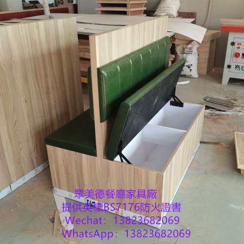 坐墊掀開儲物梳化訂製,港式餐館沙發梳化訂做,翻蓋置物梳化咕臣訂造,防火皮革沙發座...